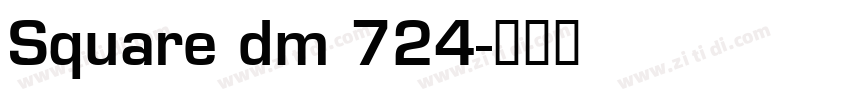 Square dm 724字体转换